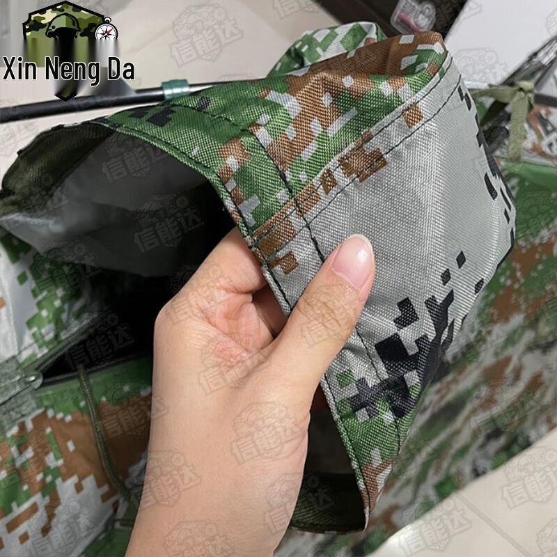 Xinnengda Einzelperson Outdoor Campingzelt