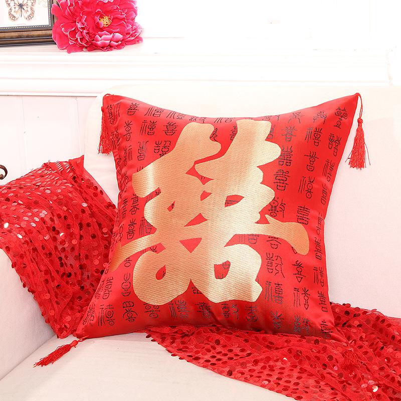 43X43Cm New Chinese Sofa Cushion Cover Wedding Jacquard Pillow Cover Double Sided Same Style Cushion Cover Pillow Cover (No Pillow Core)