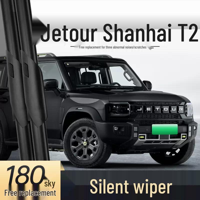 Jetour Shanhai T2 2024 Frameless Wiper Blades - Dedicated Front Accessories