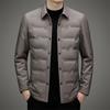 High-Quality Men's Down Jacket - Lightweight Lapel Design for Autumn & Winter