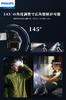 Philips SFL3342RH USB Rechargeable LED High 450 Fishing Headlamp with Angle IP44 Waterproof and Ideal for Outdoor and Disaster Preparedness Headlamp,