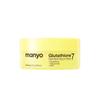 Glutathione 7 Dark Spot Serum Patch Brightening Blemish Care 30 Pads