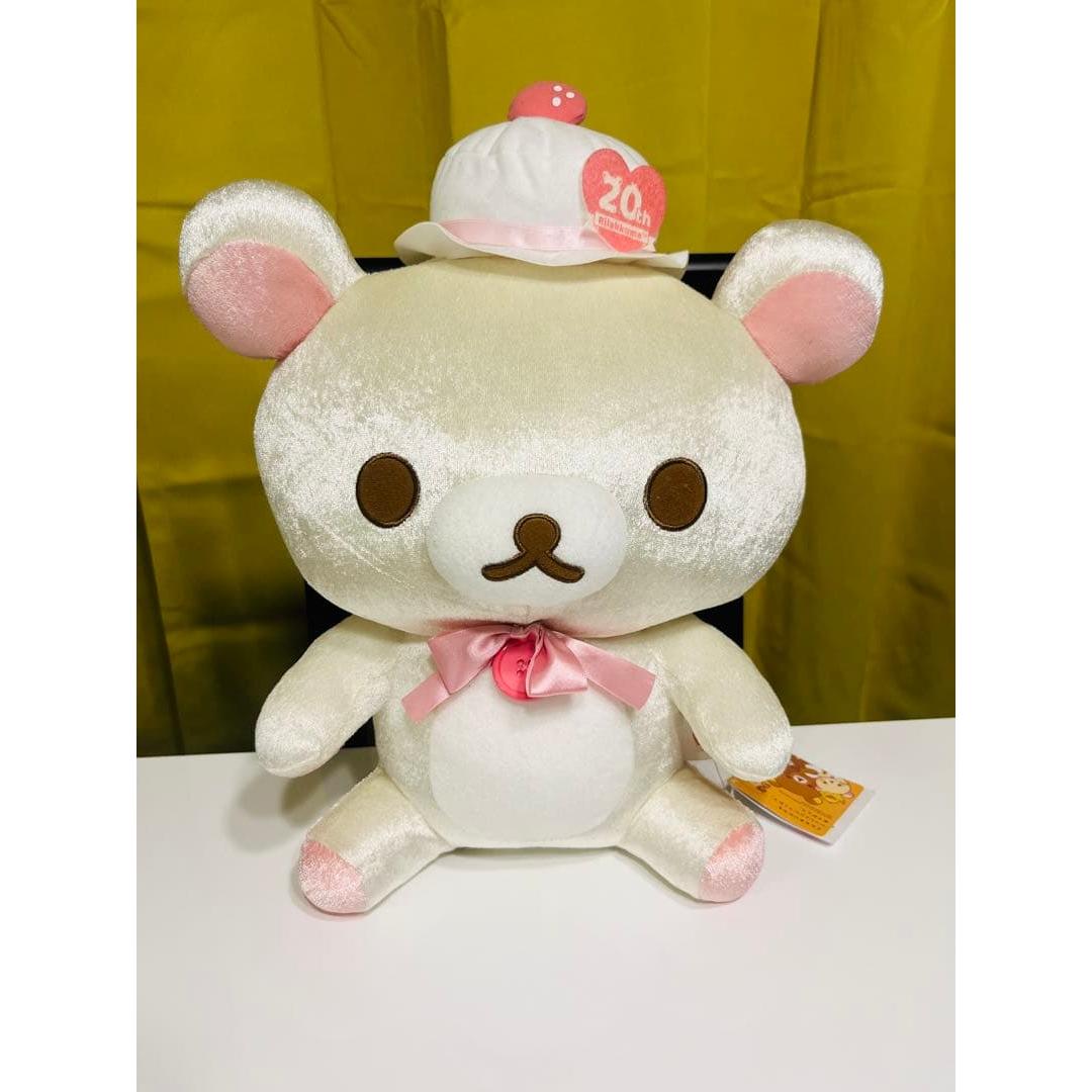 Korilakkuma Rilakkuma 20th Sparkly Plush Toy XL Made in 2023