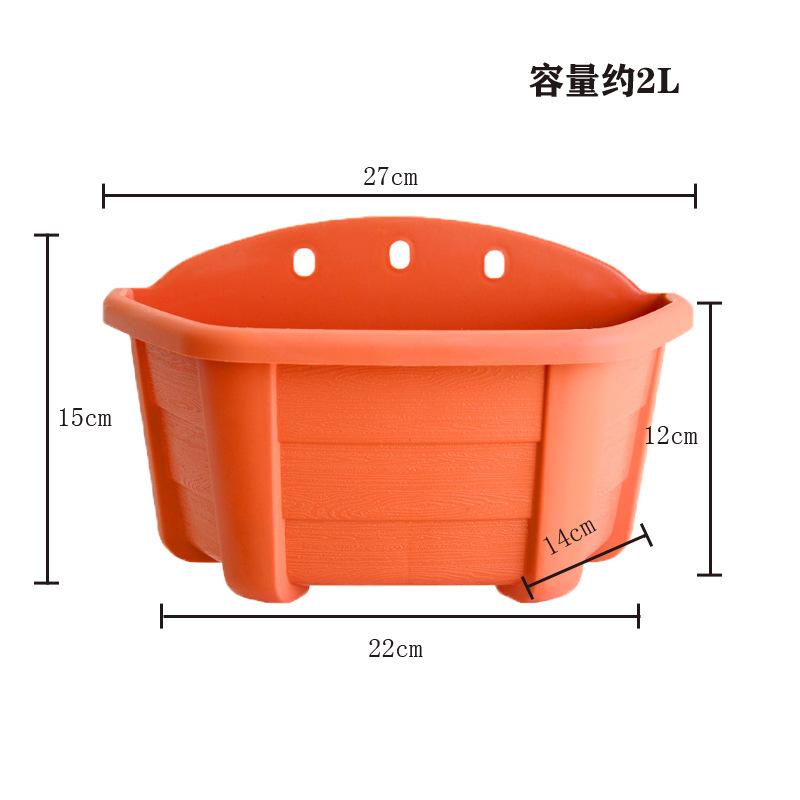 1PC Balcony Wall Hanging Flower Pot Semicircular Plastic Imitation Wood Hanging Water Storage Potted Plant Dill Flower Pot Send Hook