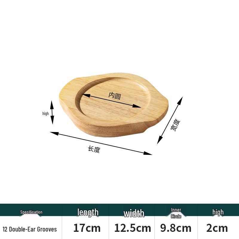 Solid Wood Heat Insulation Pad for Clay and Stone Pots, Iron Plate, Carbon Stove, or Hot Tea with Anti-Scalding Protection.