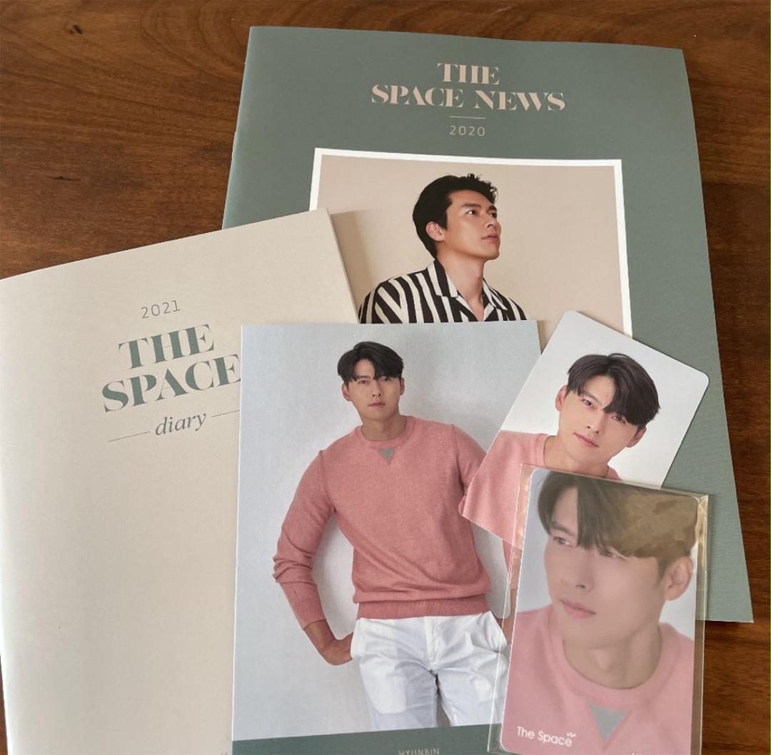 

[USED] HYUNBIN official fan club goods