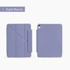 Etui do iPad Air 4/5/6/7(10,9/11-calowy)! Magnetyczne zamknięcie, dwustronne etui typu folio, składane w kształcie litery Y, wielokątne, inteligentna osłona z funkcją automatycznego wybudzania/usypiania
