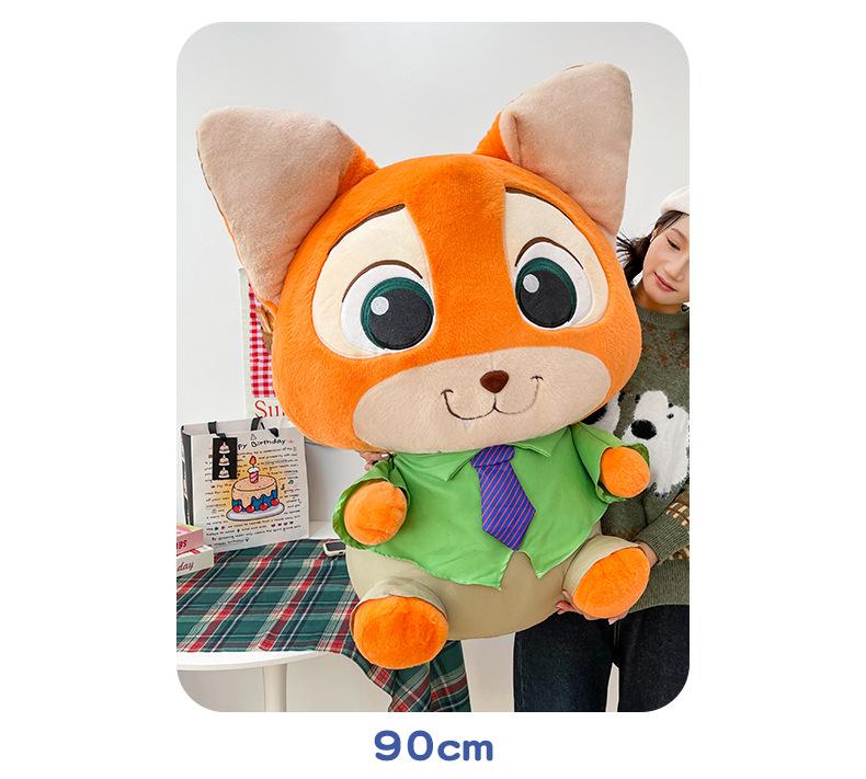 Zootopia Judy and Nick Plush Toy Set - Chubby Fox and Leopard Police Officer Dolls