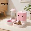 Continuous Water Supply Pet Feeder 2Pcs/Set Automatic Feeders, Cat Food And Labor-saving Dispenser, Large Capacity Dispenser for Indoor Cats Top