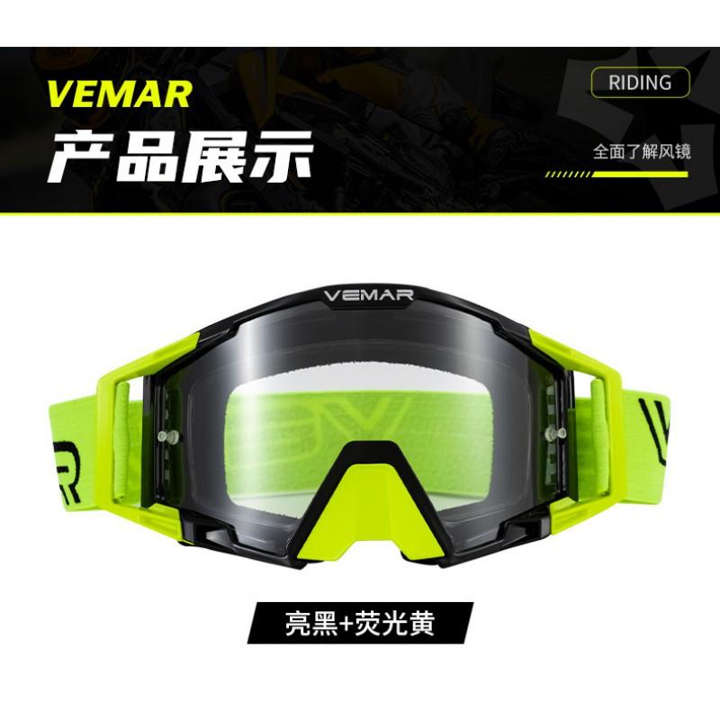 VEMAR Full-Frame Cycling Protective Gear Safety Goggles Motorcycle ATV Off-Road Mountain Bike Skiing Wind Dust Protection