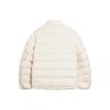 Li Ning Down Jacket Men's White AYMS203-4