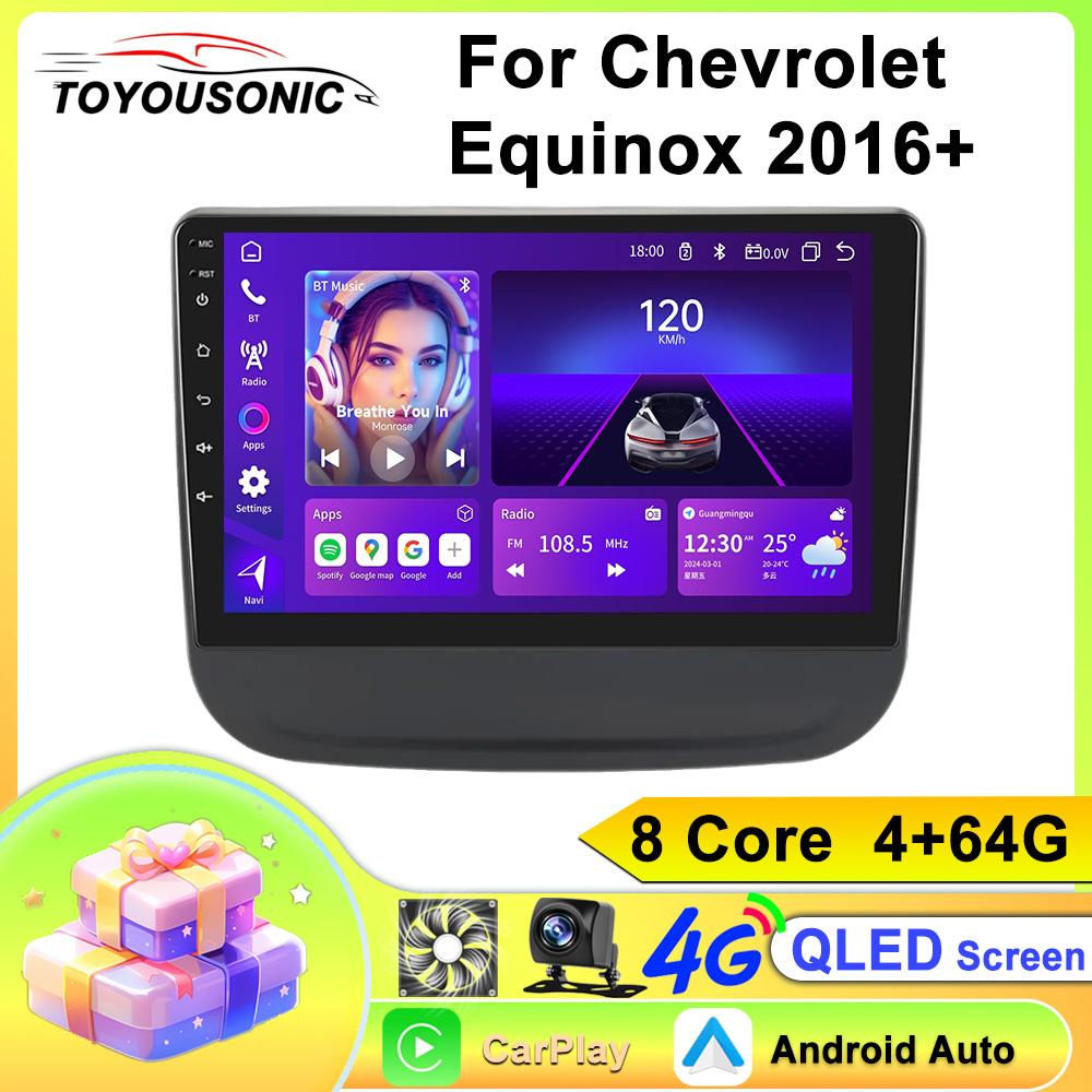 Android Car Multimedia Player For Chevrolet Equinox 2016+ GPS Navigation CarPlay 4G Head Unit Stereo Video Player