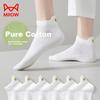 Women's Socks, 6 Pairs, 100% Pure Cotton, Summer Ear-Loop Anti-Chafing Mesh Breathable Short Socks, Sweat-Absorbing Embroidered Boat Socks