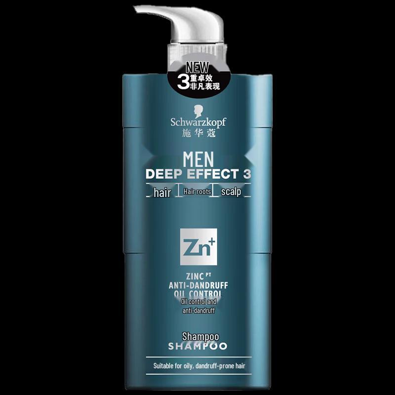 Schwarzkopf Men s Oil Control Anti-Dandruff Shampoo