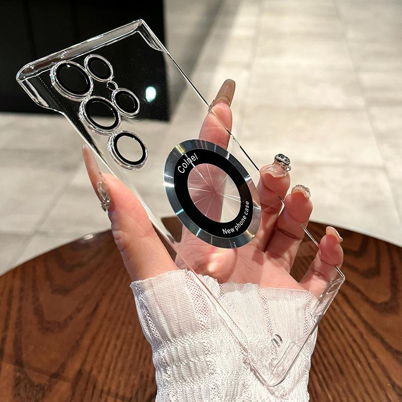 Samsung S25 Ultra Thin Electroplated Frameless Mobile Phone Case S24ultra Magnetic S23 Heat Dissipation and Breathable Case