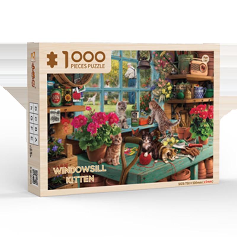 Window Cat 1000-Piece Jigsaw Puzzle