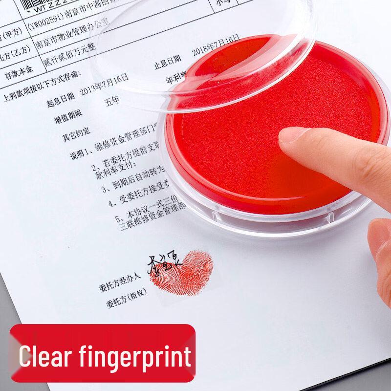 Jinsu Quick-Drying Ink Pad Set