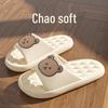 Cartoon Couples' Non-Slip Summer Slippers for Indoor and Outdoor Use