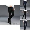 Premium Quality Fashion Young Men's Tight Slim Pants Casual Basic Stretched Trousers