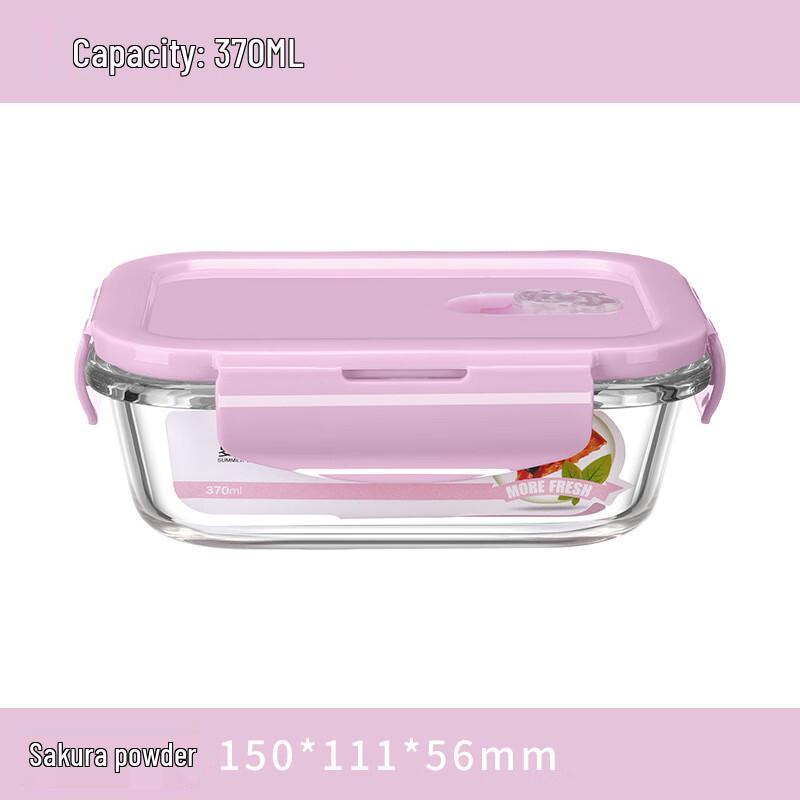 EWIGER STERN High Borosilicate Glass Food Container
