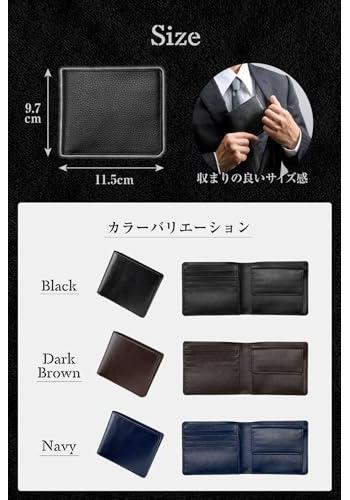 Tokyo Shitamachi Kobo Wallet Mens 2-Fold Genuine Leather Made Japan Artisan Quality Pebbled Gift Box Included (Brown)