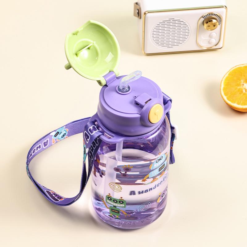 Portable Children's Straw Water Bottle with Strap for Elementary Students