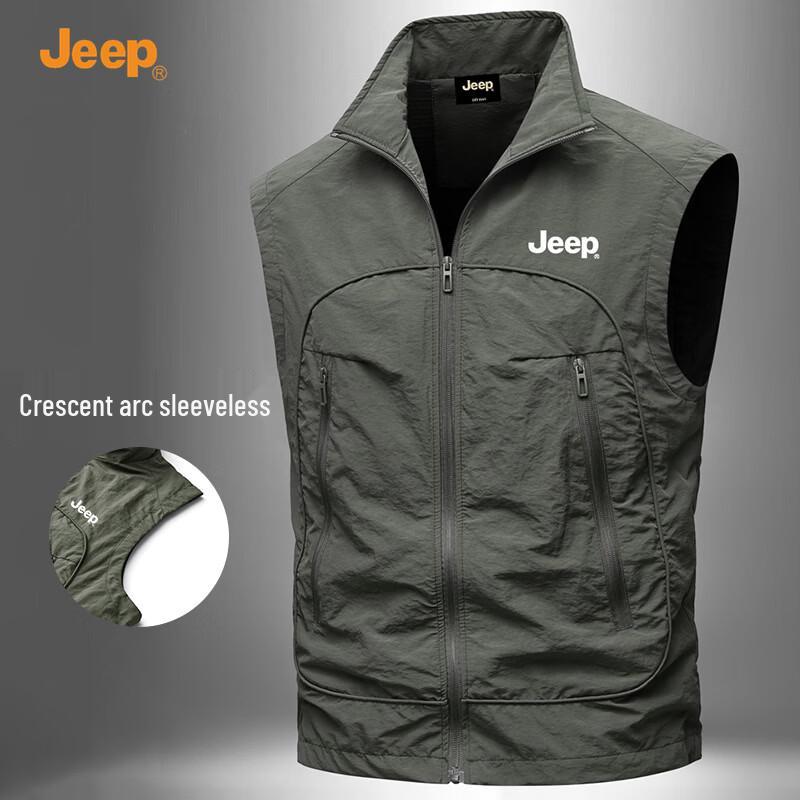 JEEP Men's Multi-Pocket Outdoor Vest