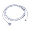 140W Type-C To MagSafe 3 Fast Charging Cable for MacBook