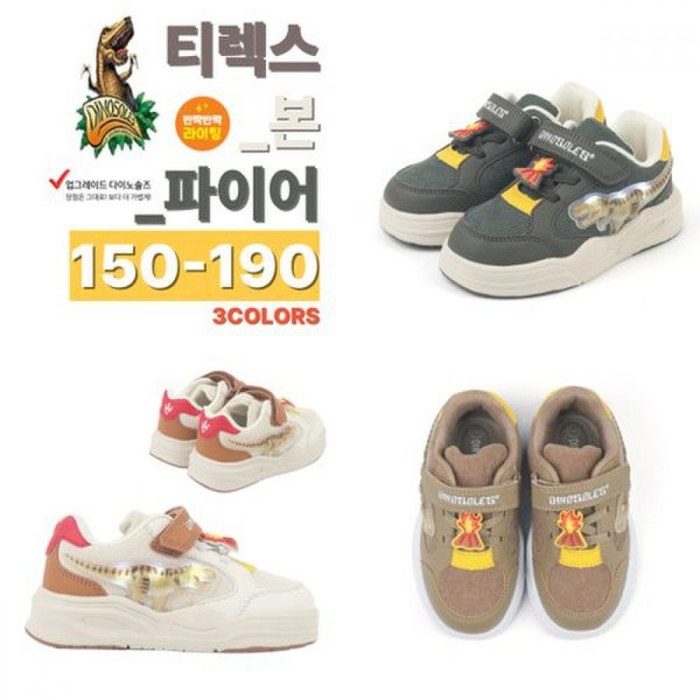 Toebox Kids Shoes Led Dinosaur Sneakers Crazy T Rex T Rex Classic Born Fire 3 Models