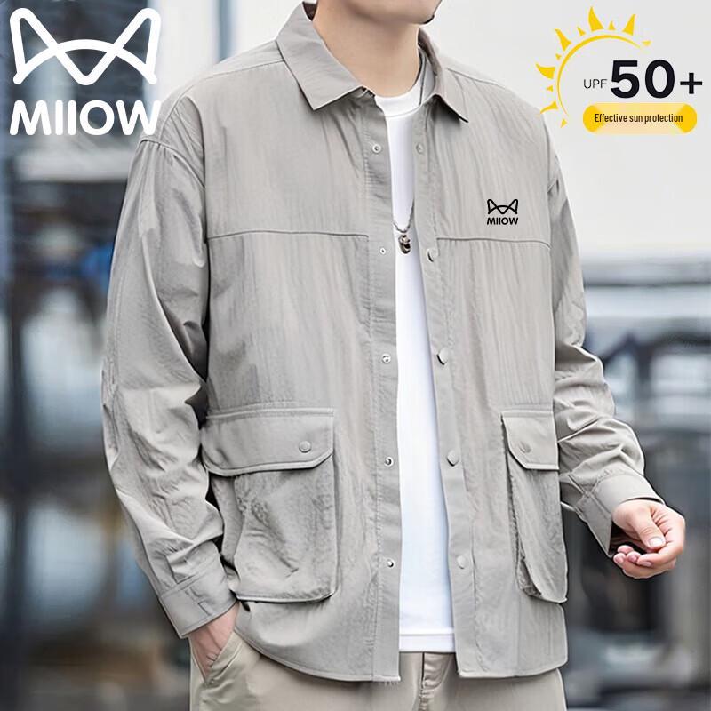 MiiOW Men s Ice-Feel Lapel Sun Protection Shirt 2XL