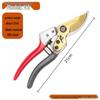SK5 Pruning Shears: Labor-Saving Garden Tools for Pruning Bonsai, Fruit, and Landscape Branches