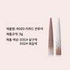 JOYLAUD 1+1 Liquid Concealer Long-lasting Highlighter Shading Perfection Fixer 5g*2, Apricot Highlighter X 10,000, 5g, 2 Pieces