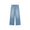 HAZZYS Women's PHIZ Series Washed Wide-Leg Denim Pants