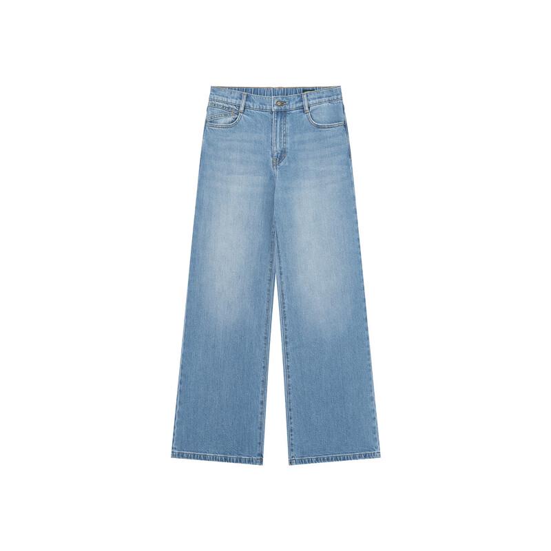 HAZZYS Women's PHIZ Series Washed Wide-Leg Denim Pants