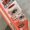 In Stock! South Korea Daiso DAISO Eye Shadow Pen Thebom Fill Color Shadow Color Lower Eyelid to Color Korean Style