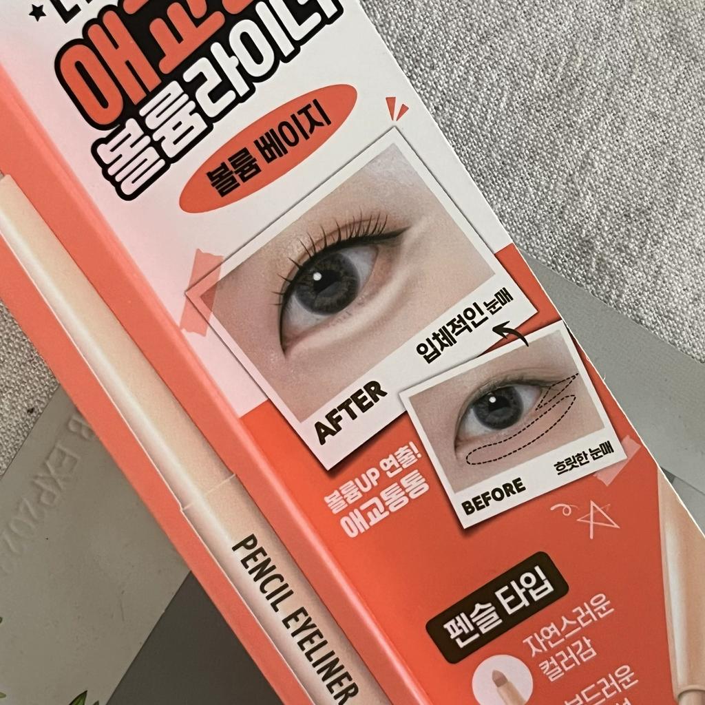 In Stock! South Korea Daiso DAISO Eye Shadow Pen Thebom Fill Color Shadow Color Lower Eyelid to Color Korean Style