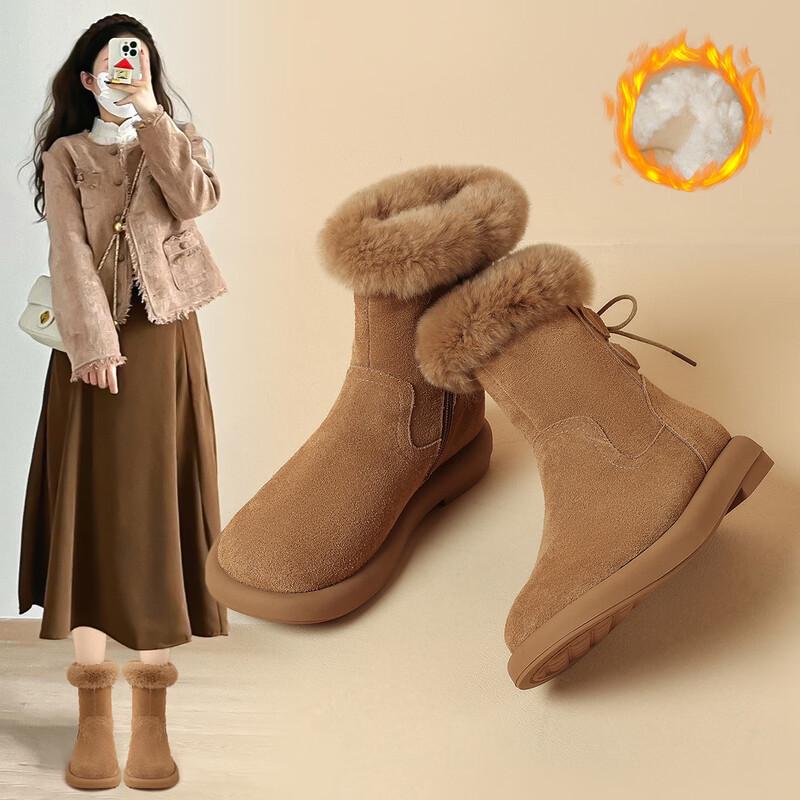 ZHR EH106B Women's Winter Warm Suede Snow Boots