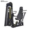 Yimai EM1003 Seated Chest Press Trainer