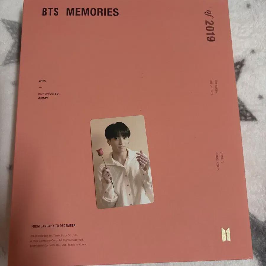

2019 Bts Memories DVD Jungkook Poca Set