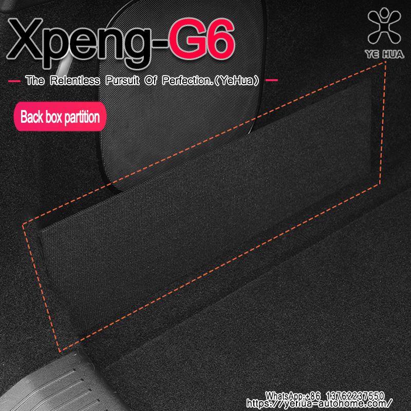 For XPeng G6 2023-25 Car Storage Partition Trunk Storage Partition Car Built-in Storage Clapboard