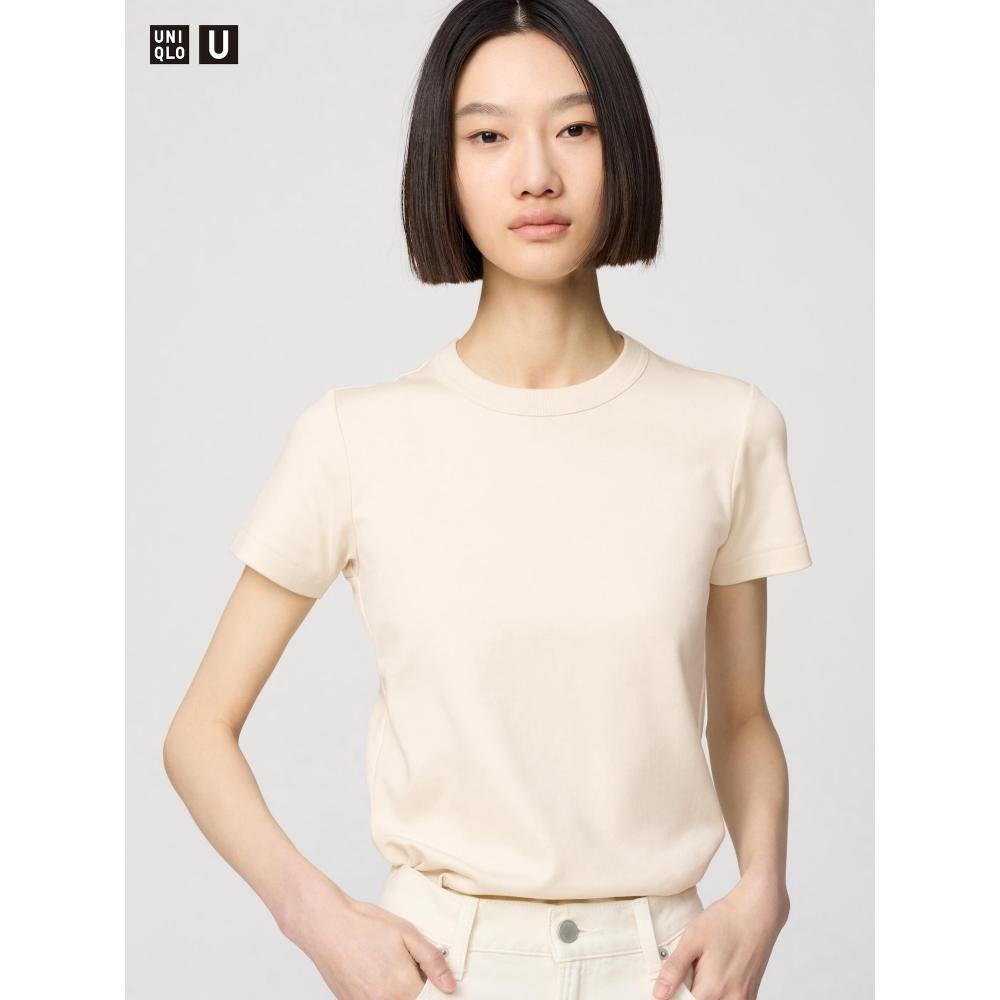 Uniqlo Crewneck T
