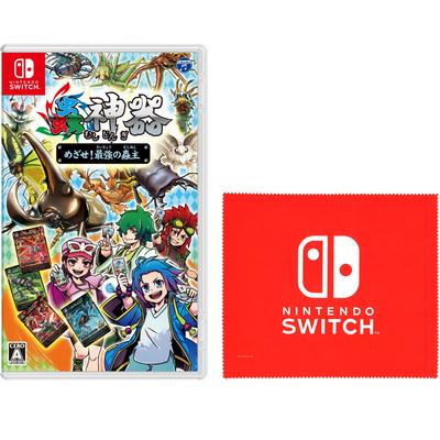 Insect Divine Aim for the Strongest Insect Master Switch Nintendo Switch Logo Design Microfiber Cloth Included Artifact - Bonus
