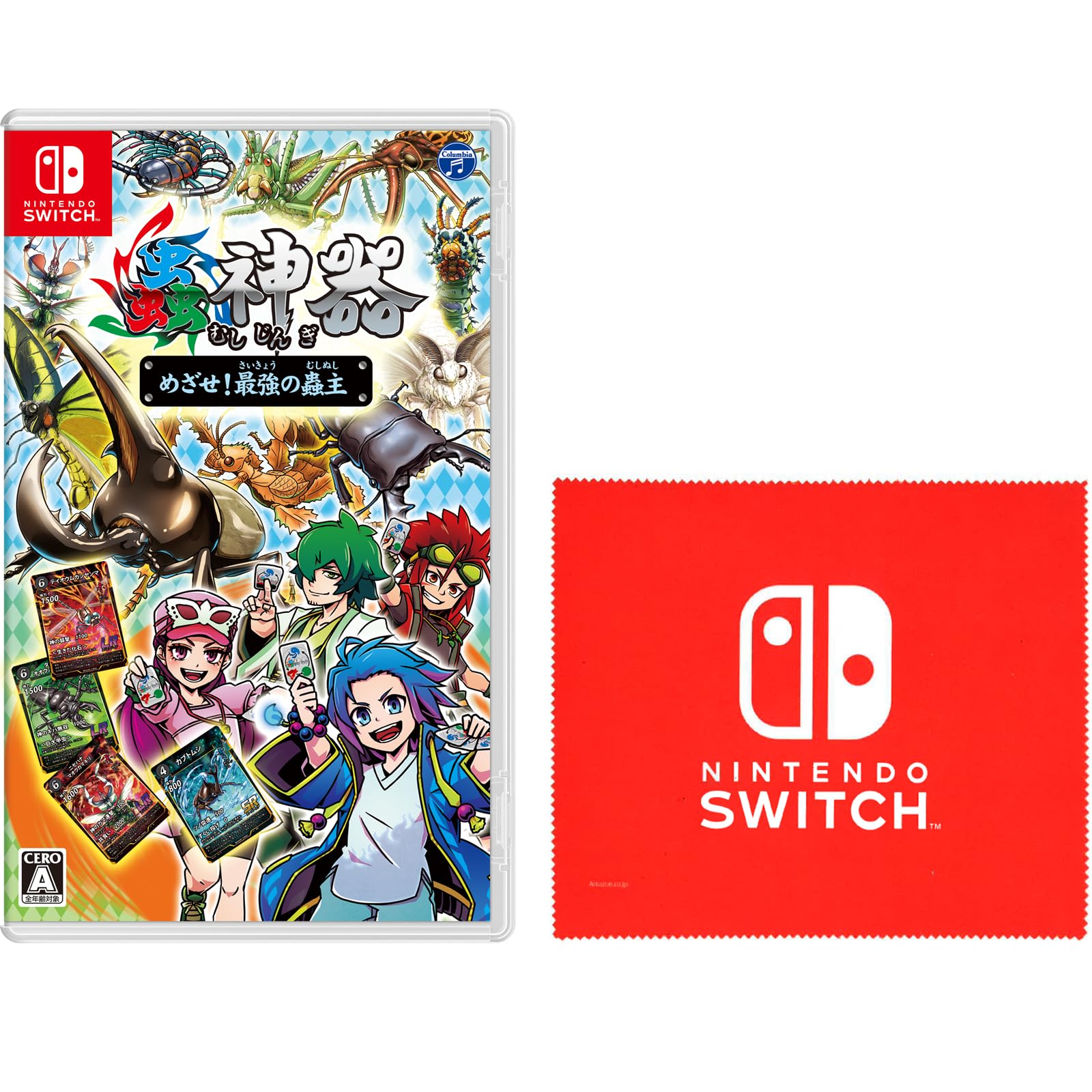 Священная Цель Муши - Стать Самым Сильным Повелителем Муши Switch Nintendo Switch Дизайн Логотипа Салфетка из Микрофибры в Комплекте Артефакт - Бонус