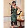 Women's Plus Size 1920s Gatsby Flapper Dress, Sequin Beaded Tassel Fringe Vest Dress For Prom Party