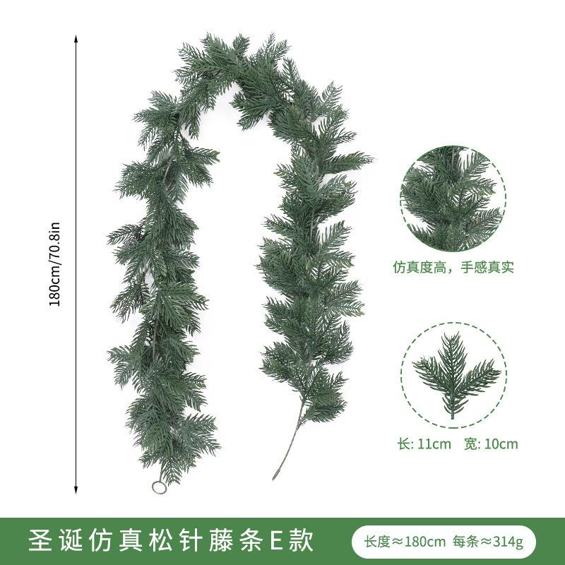 Christmas Rattan 1.8 Meters Pe Cedar Needle Rattan Home Staircase Pendant Christmas Rattan