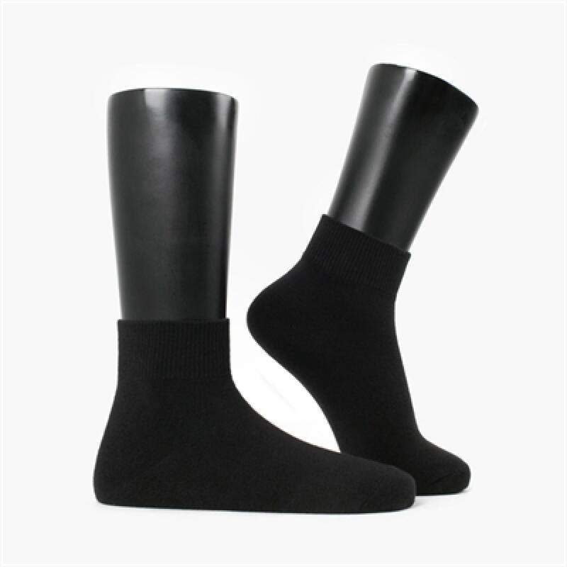 Women s Basic Socks WSP-9