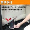 Specially Designed Kick Guards for Toyota Noah 80 and 90 Made of PU Leather In Prevent Dirt and Seat Back Rear Seat Custom Easy Set of 2 Series,