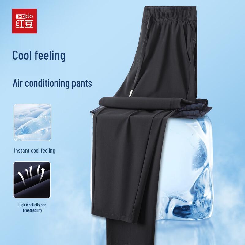 Hodo Men's Ice Silk Cooling Straight-Leg Casual Pants