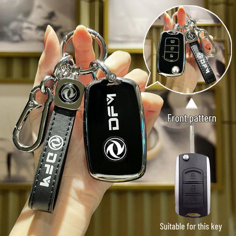 Smart Remote Key Case for Dongfeng Fengguang 580, S560, 500, and MINIEV Key Protection.