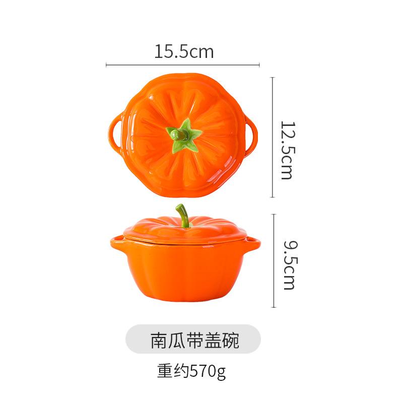 Creative Ceramic Pumpkin Fruit Tableware Household Children'S Steamed Egg Bowl With Lid Binaural Dessert Salad Dish Combination